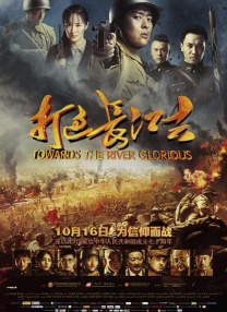 狠狠狠狼鲁欧美综合网免费